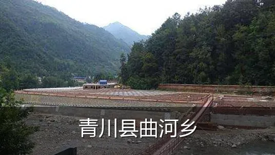 青川县曲河乡