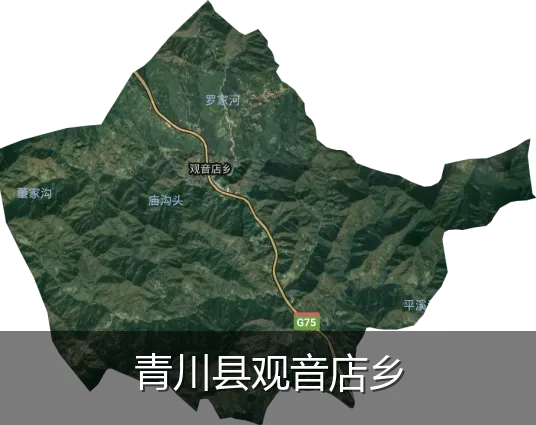 青川县观音店乡